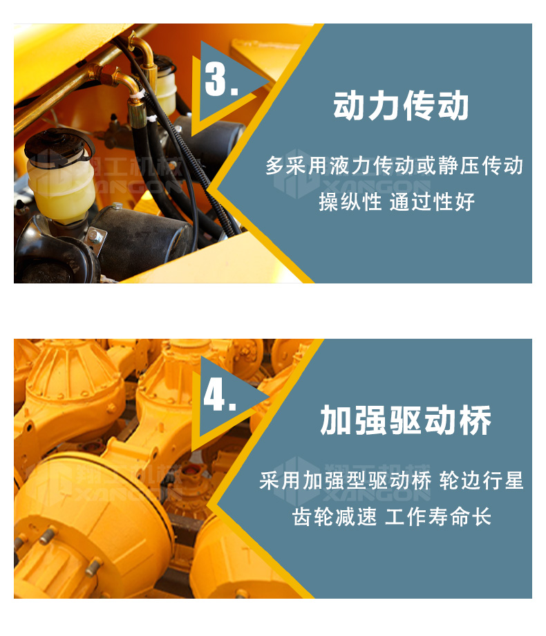叉车详情_12.jpg
