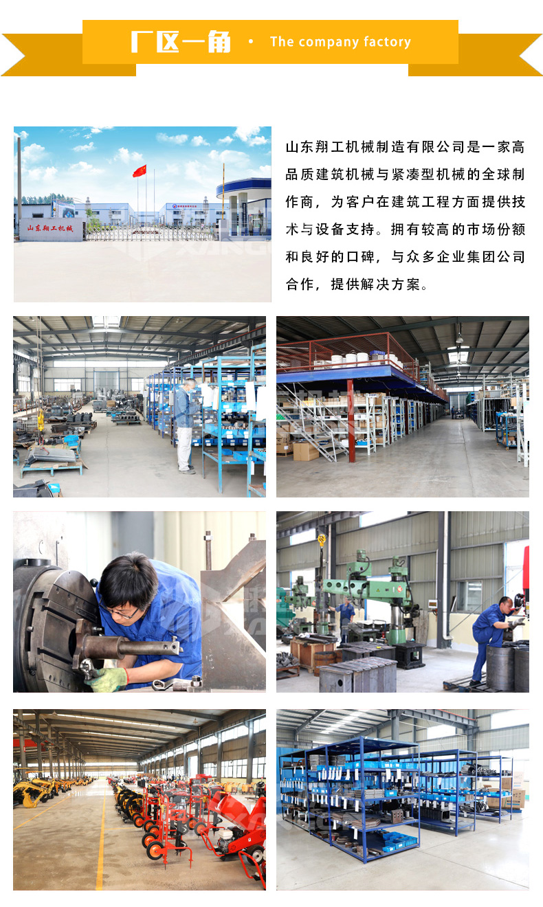 叉车详情_21.jpg