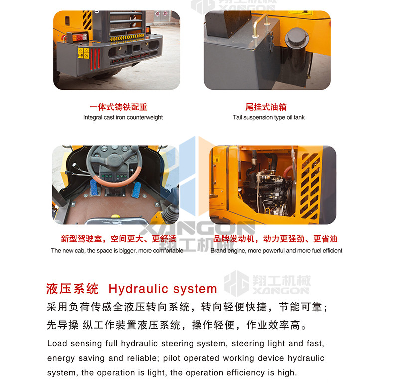 详情拼接_02_副本.jpg