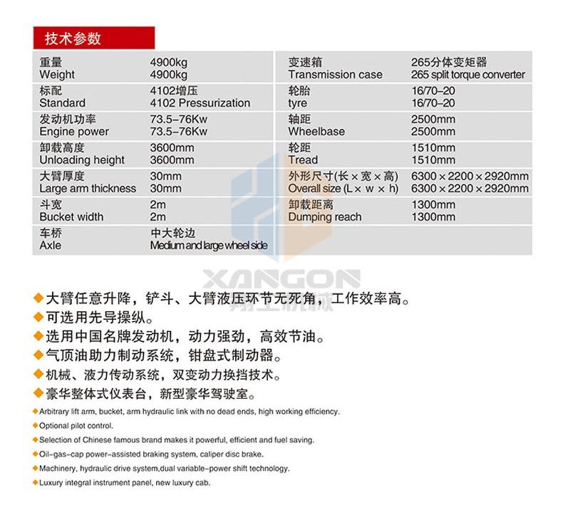 详情页_01_副本.jpg