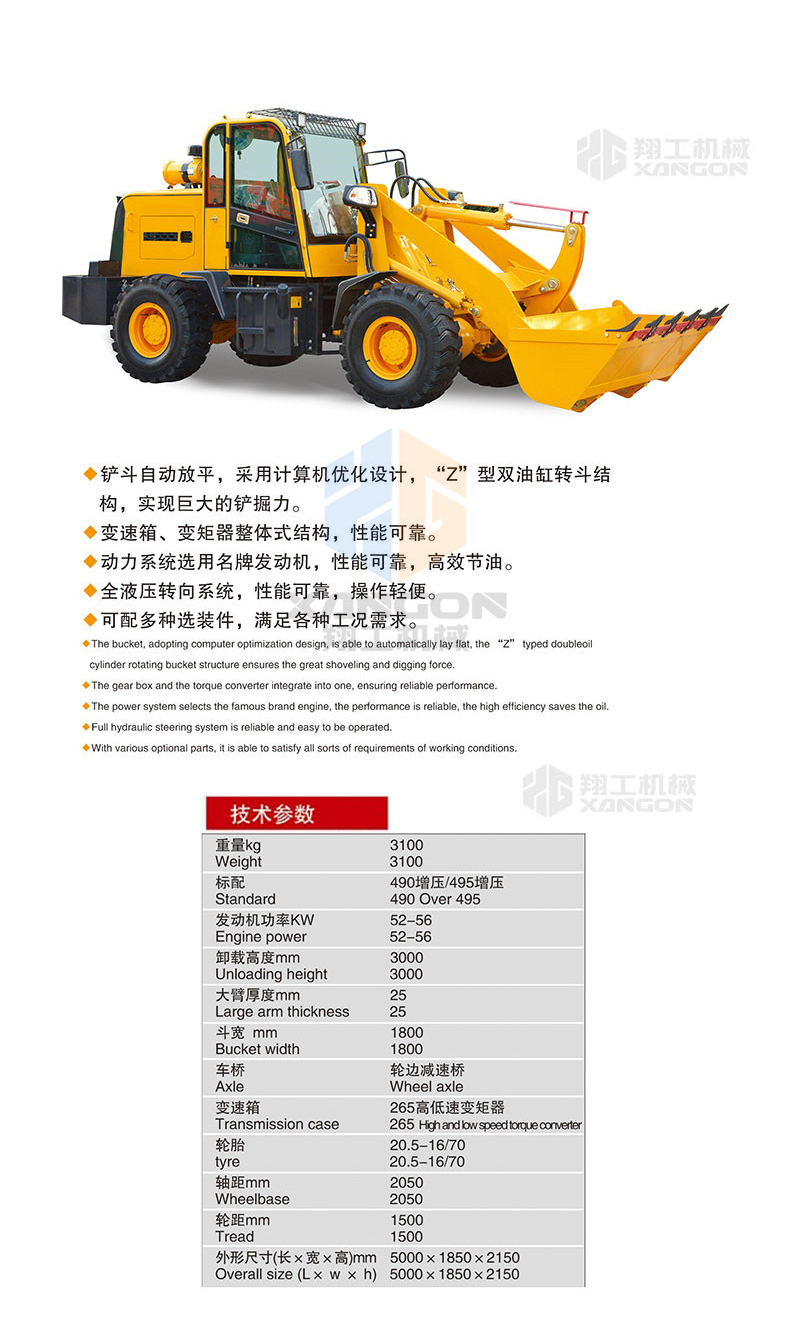 930-矮脚虎_01_副本.jpg