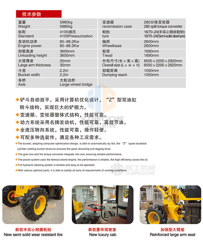 n58_01_副本.jpg