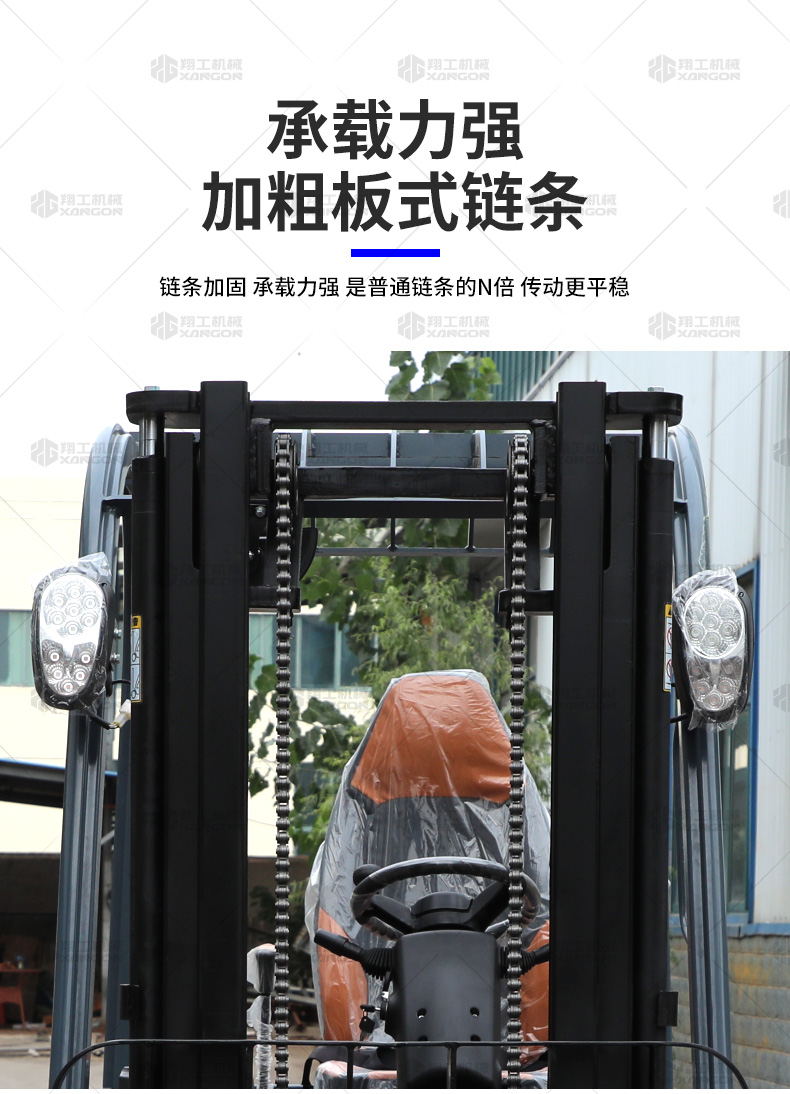 电动叉车15_08.jpg